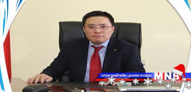 О.Магнай ажлаа хүлээлгэн өглөө