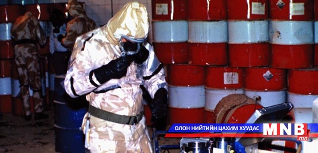 Биологийн зэвсгийг хориглох тухай конвенц манайд хэрэгжихгүй байна