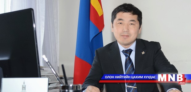 О.Баасанхүү: МАНАН-д хүч нэм, үгүй бол шорондоо суу гэдэг бас эвгүй л шахаа байгаа юм шүү