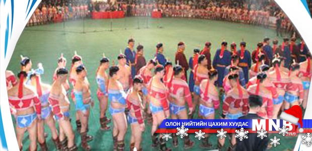 Ерөнхийлөгчийн цомын төлөөх барилдаан болно