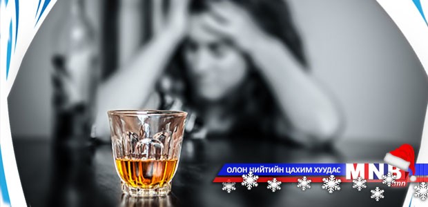 Шартах, шарталтын синдром
