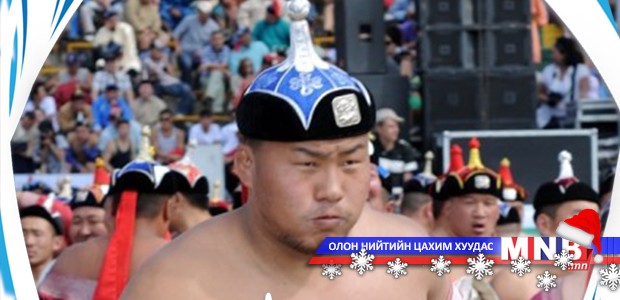 Сэлэнгэ аймгийн нэрэмжит барилдаан боллоо