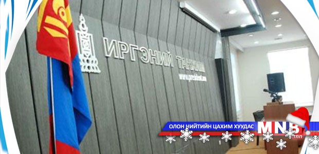 Айлчлалын 100 жилийн ойд зориулсан хэвлэлийн бага хурал болов