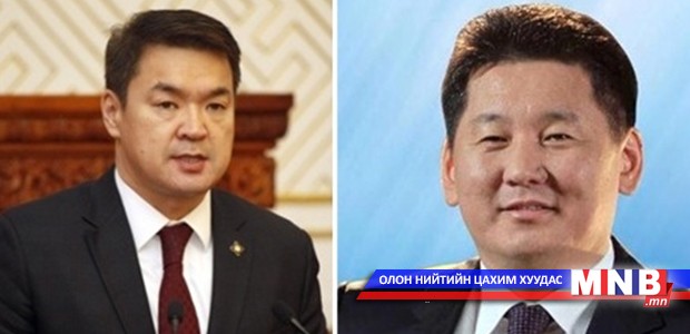 МАН У.Хүрэлсүхэд итгэл хүлээлгэж байна