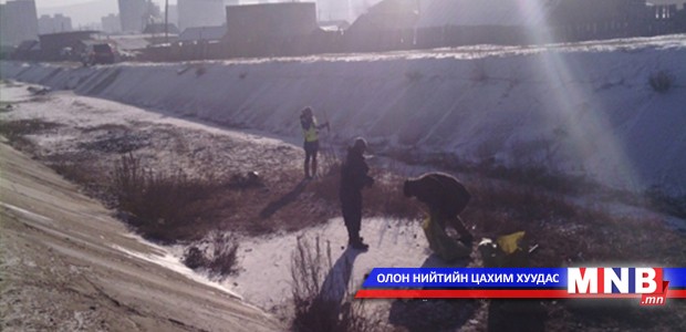 Их цэвэрлэгээнд 4000 гаруй иргэд, 905 аж ахуйн нэгж байгууллагууд хамрагдлаа