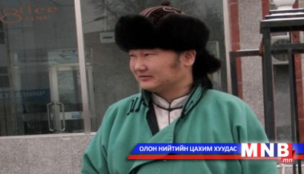 С.Жавхлан шинэ жилийн баяраас татгалзлаа