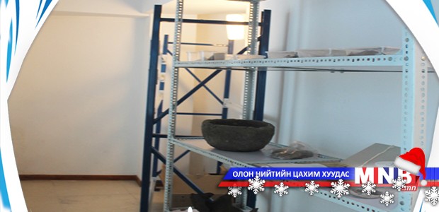 Археологийн лабораторийн танхимын нээлт болов