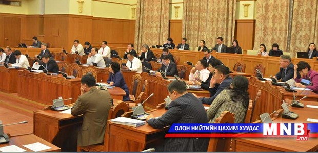 Засгийн газрын бүтэц, бүрэлдэхүүний тухай хуулийг баталлаа