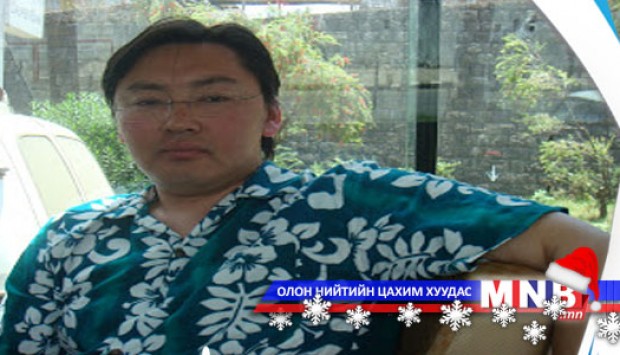 "Утгын чимэг” наадмын тэргүүн байрын өгүүллэг