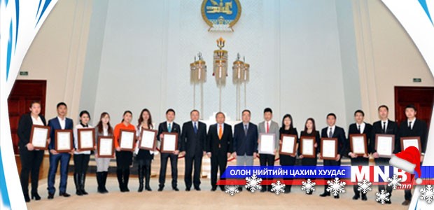 Students Awarded with President’s Scholarships