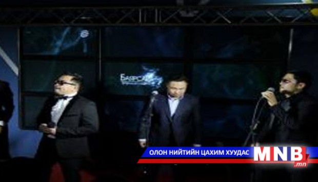 “Янаг жаргал” шинэ дуу