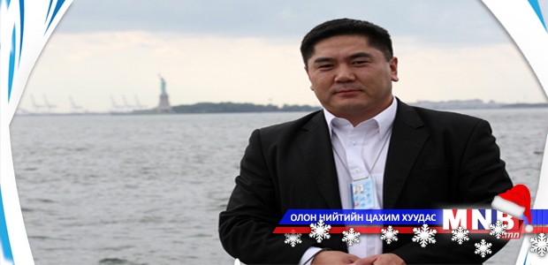 А.Ганбаатар: Үндэсний эрх чөлөө, тусгаар тогтнолоо сэргээн мандуулсны ой бол жинхэнэ Монгол баяр, Монгол шинэ жил юм