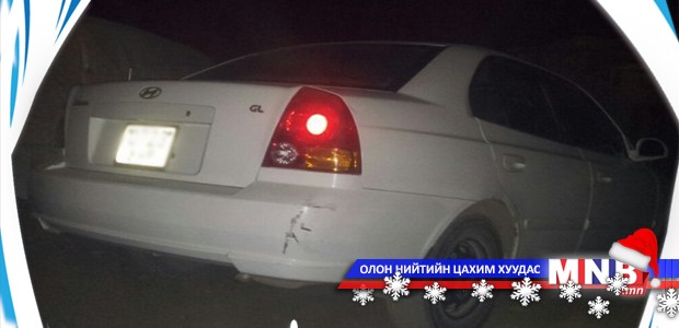 Хосууд угаартаж нас баржээ