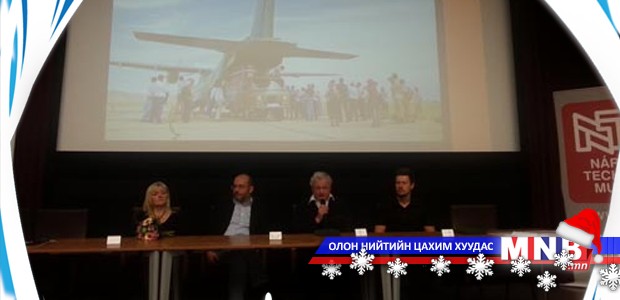 “Тахь өлгий тал нутагтаа” баримтат киноны нээлт боллоо