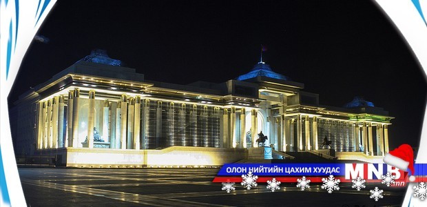 Маргааш 20.00-01.00 цагийн хооронд Чингисийн талбайн баруун зүүн талын замыг хаана
