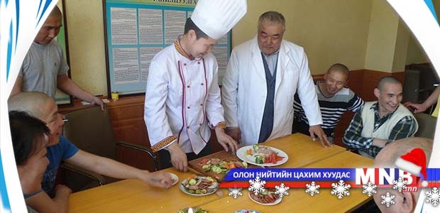 Хүмүүжигчид мэргэжлийн үнэмлэх олгох сургалтад хамрагдаж байна