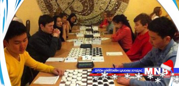 Ц.Сүхбат хоёрдугаар байрт бичигдэж байна