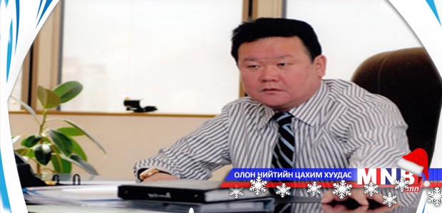 О.Чулуунбат Ерөнхий сайдын эдийн засгийн зөвлөх боллоо