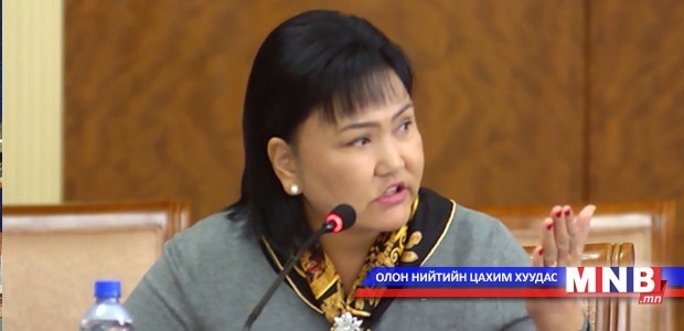 Д.Оюунхорол БОНХАЖ-ын сайдаар томилогдлоо