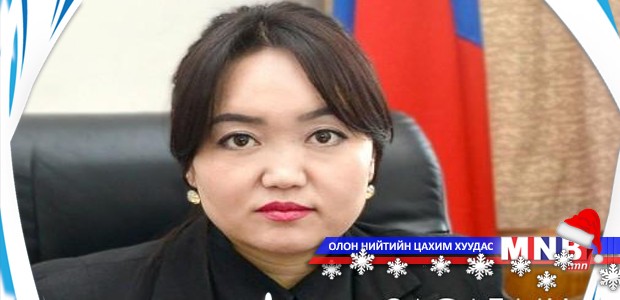 Б.Цээпил Засгийн газрын Хэвлэл мэдээлэл, олон нийттэй харилцах албаны дарга боллоо