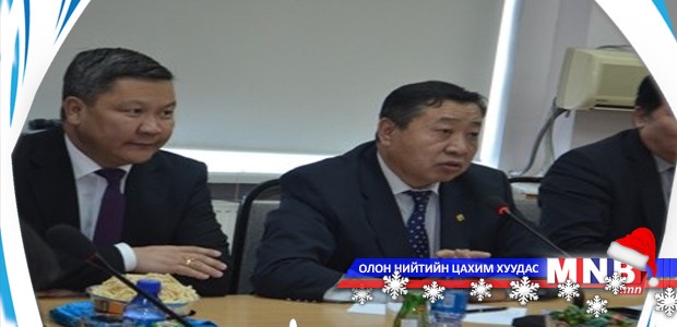 Эрчим хүчний сайд Д.Зоригт салбарынхаа үйлдвэр, компаниудын захирлуудтай уулзжээ