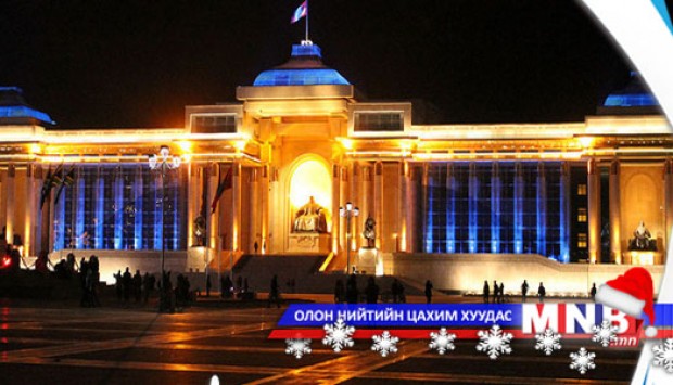 28 автобус иргэдэд үйлчилнэ