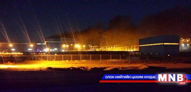 Оюу толгойн үйлдвэрт гарсан галыг бүрэн унтраажээ