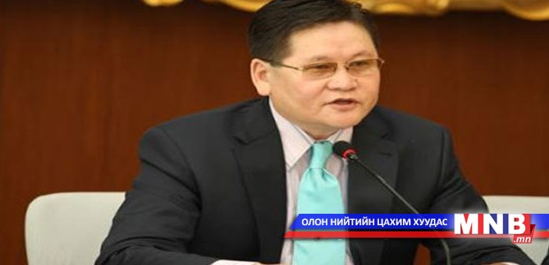 Ө.Энхтүвшин гишүүн намын дарга М.Энхболдод ил захидал хүргүүлэв