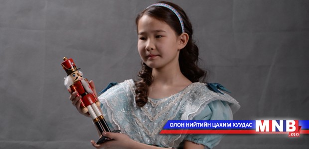 “Цөмөөхэй” балетын гол дүрд тоглох Клара тодорлоо