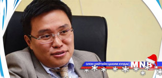О.Магнай хийсэн ажлаа тайлагналаа