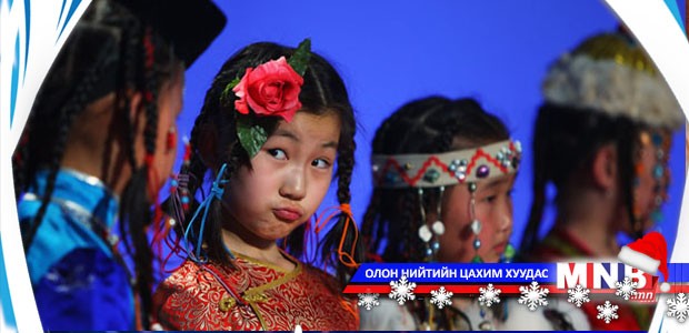 Радио цэцэрлэг /2014.12.23/