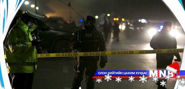 Халдлагын улмаас 10 хүн бэртжээ
