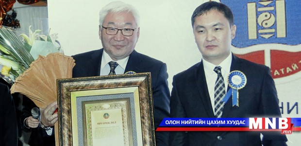 Нийслэлийн ЗДТГ “Сайн засаглалын сайн санаачилга” шагналын эзэн боллоо