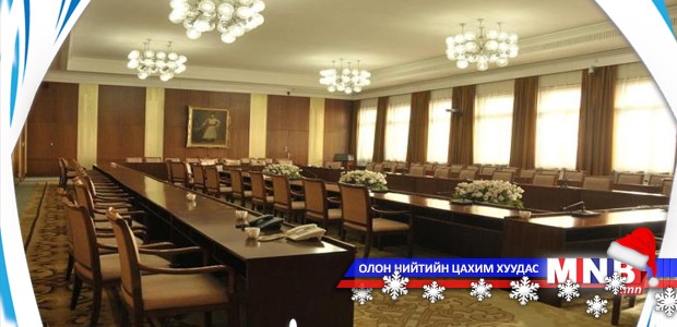 Телевизүүдийн үндэсний нэвтрүүлэг, үндэсний киног бүтээх, түгээх боломжийн талаар ярилцана
