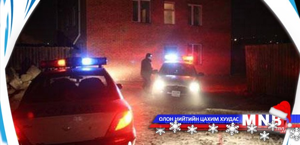 Өнгөрсөн сард 2548 хэрэг согтуугаар үйлдэгджээ