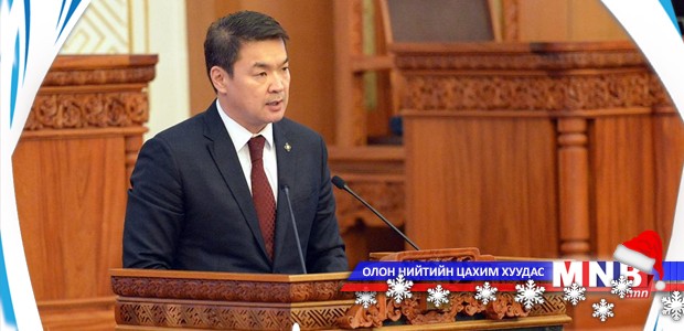 Ерөнхий сайд Ч.Сайханбилэг УИХ-ын чуулганд мэдээлэл хийнэ