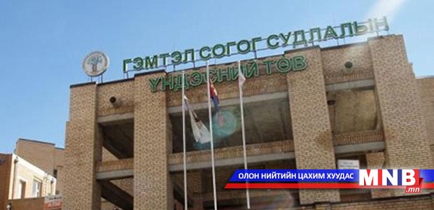Халтирч унаснаас хөлөө гэмтээх нь ихэсчээ