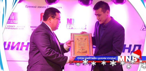Т.Санчир шилдгийн шилдэг тоглогчоор шалгарлаа