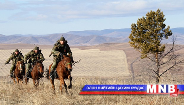 Хил хамгаалах байгууллагын удирдах ажилтнуудын зөвлөгөөн боллоо