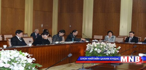 Засгийн газрын бүтцийг хэлэлцэх хуралдаан хойшиллоо