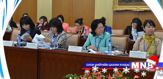 Эмэгтэйчүүдийн улс төрийн оролцоо хангалтгүй хэвээр байна