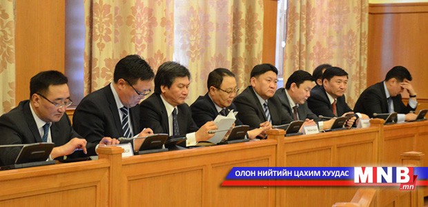 Ерөнхийлөгчийн АПЕК-ын Дээд түвшний уулзалтад оролцсон дүнг хэлэлцлээ