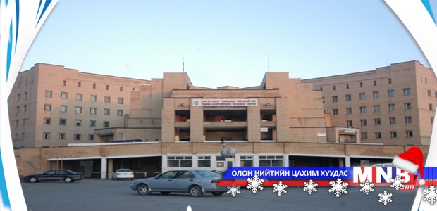 Гэмтлийн эмнэлэгт хандсан иргэдийн олонх нь эрчүүд байна