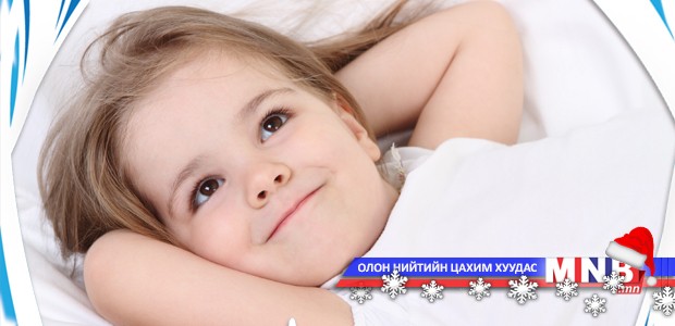 Охидыг хийсэн зүйлийнх нь төлөө магтах хэрэггүй