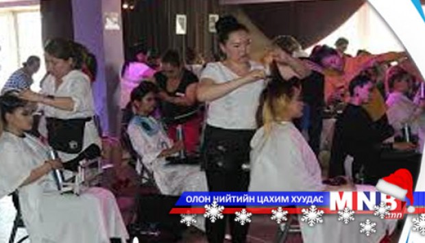 Үсчингийн газарт гоо сайхны үйлчилгээ байх ёсгүй
