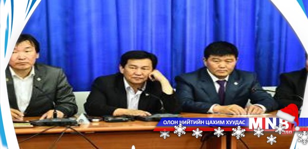 Бие даагч гишүүд хүүхэд, эхчүүдийн мөнгийг хасахыг дэмжихгүй гэв