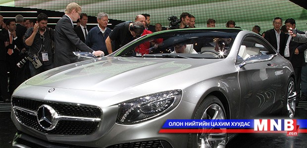 Mercedes-Benz брэндийн товчлол бол S-Class юм