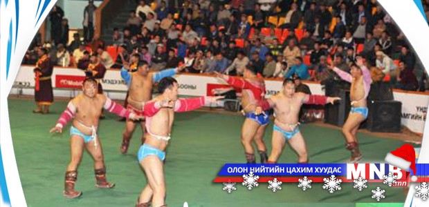 Энэ амралтын өдрүүдэд дараалсан барилдаантай