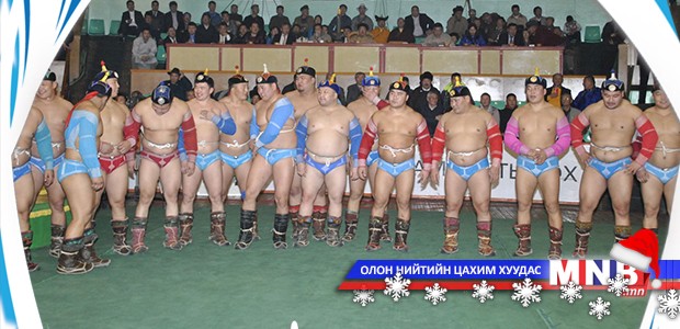 Үндэсний бөхийн чансаа гарчээ