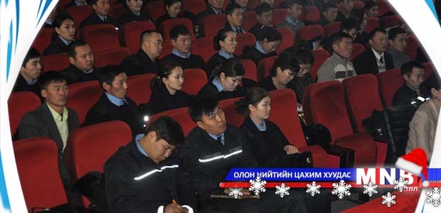 Улаанбаатар хотын олон нийтийн цагдаа нар сургалтад хамрагдлаа
